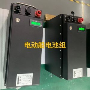 鋰電池和蓄電池的區別是什么？